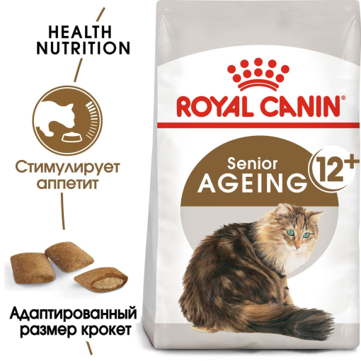 Royal canin Ageing 12+ 4 кг - Image 2