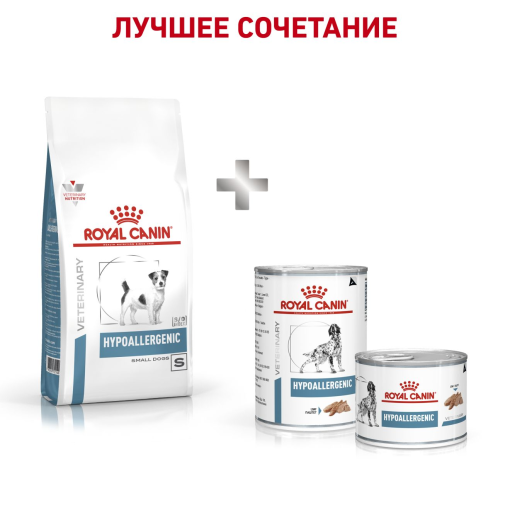 Royal canin Hypoallergenic Small Dog 3,5 kg - Image 6