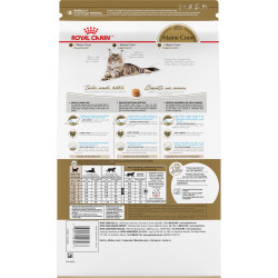 Royal canin Maine Coon Adult 4 кг - Image 2