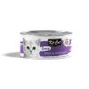 Kit Kat delicacy in tuna sauce and stingrays for the cat 70 grams KIT CAT GRAVY
