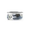 Kit Cat Chicken Complete Food Canned 70g